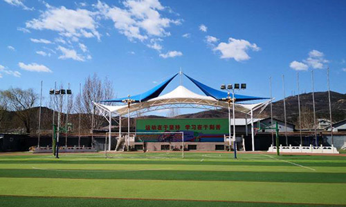 北京海淀區尚麗外國語學校