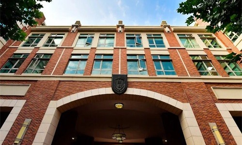 北京鼎石國際學校