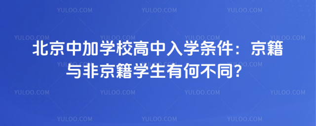 мӌW(xu)УW(xu)lcǾW(xu)кβͬ