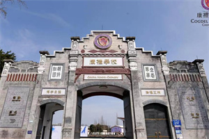 成都康禮學校.jpg