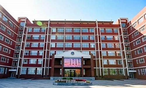 新東方國際學校