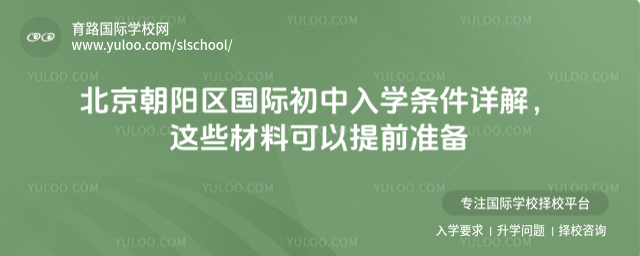 (yng)^(q)(gu)HW(xu)lԔ@ЩϿǰ(zhn)