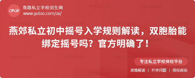 ོ˽Гu̖W(xu)Ҏ(gu)t