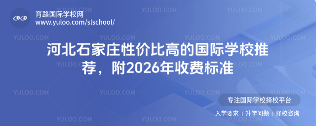 ӱʯfԃrȸߵćHWУ]M˜