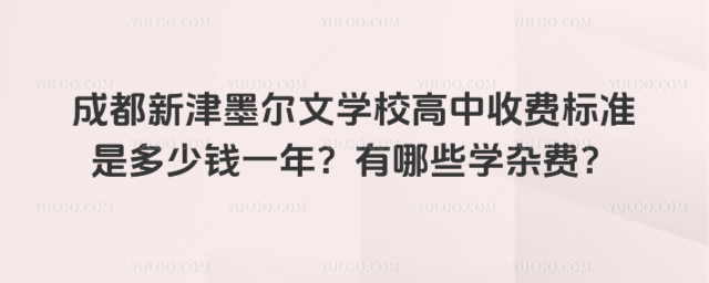 ɶ½īČWУM˜ǶXһꣿЩWsM