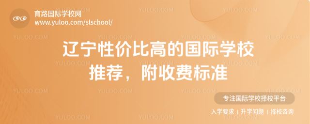 |ԃrȸߵćHW(xu)У]M(bio)(zhn)