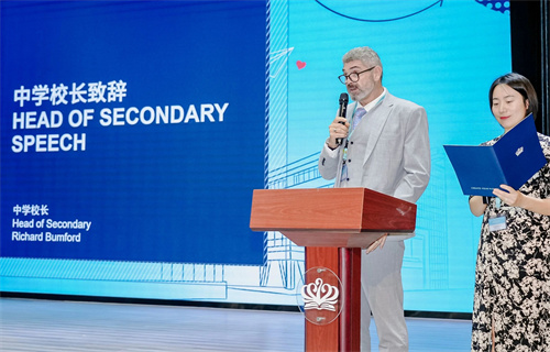 北京市順義區諾德安達學校中學校長