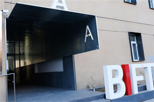 北服國(guó)際課程中心