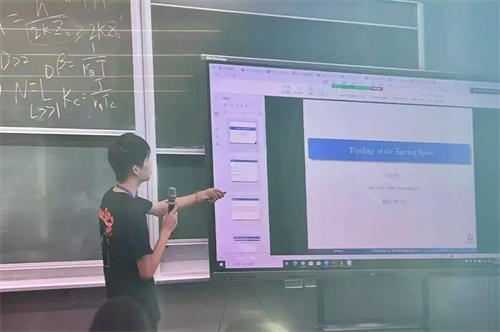 青苗學校學生獲丘成桐數學營銀獎