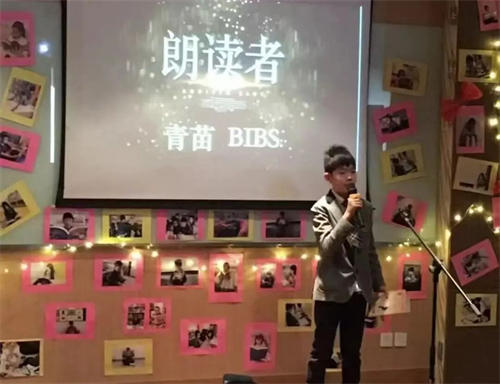 青苗學校學生獲丘成桐數學營銀獎