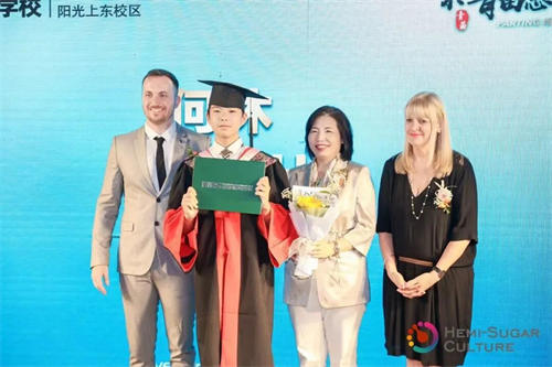 青苗學校學生獲丘成桐數學營銀獎