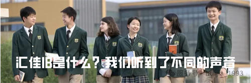 匯佳分享研討會