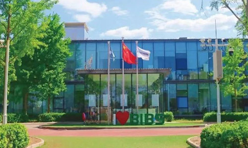 青苗學校(普高部)海淀校區