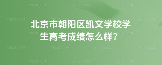 г(yng)^(q)PČW(xu)УW(xu)߿ɿ(j)?c)ô?/></p><h2 class=