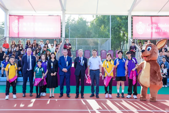 黑利伯瑞體育節