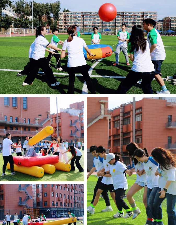 北京外國語大學國際課程中心秋季運動會