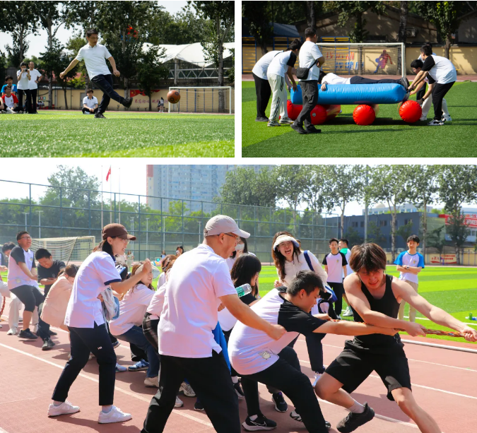 北外ICC秋季運動會