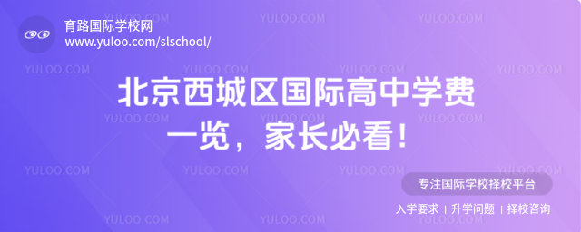 ǅ^(q)(gu)HЌW(xu)M(fi)һ[L(zhng)ؿ