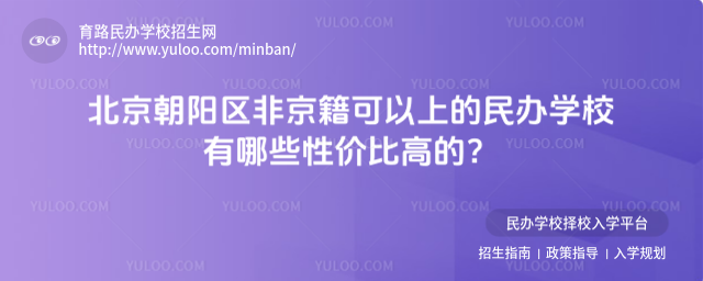 ꖅ^(q)ǾϵkW(xu)УЩԃr(ji)ȸߵ