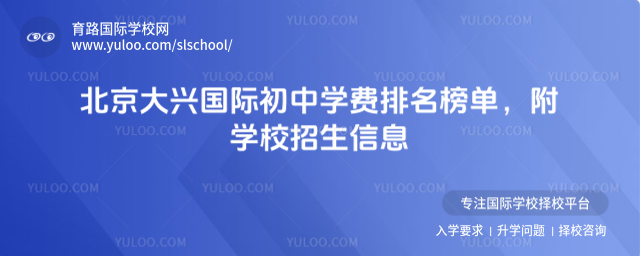 d(gu)HЌW(xu)M(fi)ΣW(xu)УϢ