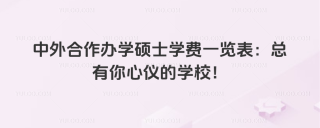 kW(xu)TʿW(xu)M(fi)һ[ăxČW(xu)У