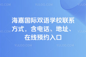 ·HpZWУϵʽԒַھAs