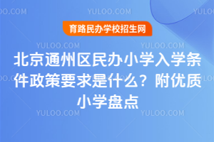 2026걱ͨ݅^kСWWlҪʲô|СWPc