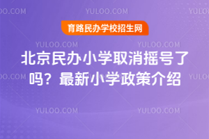 kСWȡu̖ˆ᣿СW߽B