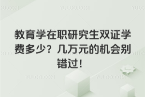 WоpCWM٣fԪęCee^