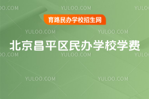 ƽ^(q)kW(xu)УW(xu)M(fi)