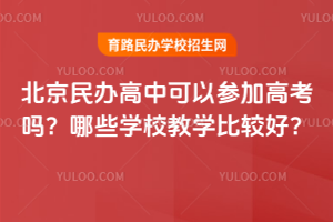 2026걱kпԅӸ߿᣿ЩWУ̌W^ã