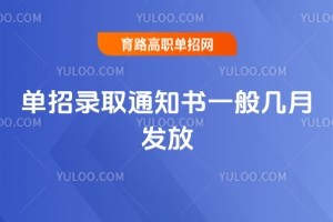 ȡ֪ͨ(sh)һ°l(f)ţ