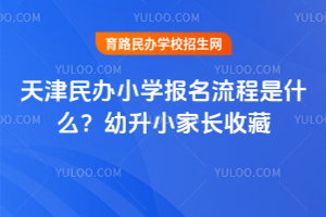 kСW(xu)(bo)ʲô2026СL(zhng)ղ