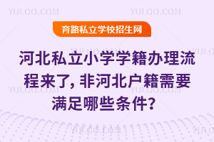 ӱ˽СWWḱˣǺӱҪMЩl