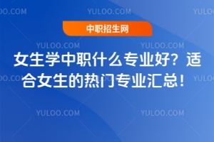 ŮWʲôIãmŮğTIR