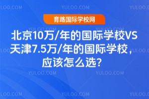 10f/ćHWУVS7.5f/ćHWУԓôx