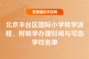 2026괺S_^(q)HСW(xu)D(zhun)W(xu)̣D(zhun)W(xu)krgcxW(xu)У