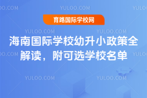 2026꺣χHW(xu)УСȫxxW(xu)У