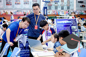 北京市匯賢學校學子在多項科技創新賽事中獲獎!