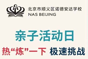 9.21ձx^Z°_WУHӻAУͥՈǰAs