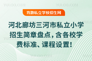 ӱȷ˽СW±PcУWM˜ʡnOã