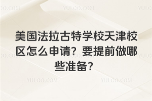 ،WУУ^ôՈҪǰЩʂ䣿