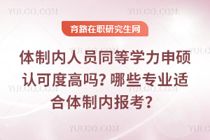 wƃˆTͬȌWTJɶȸ߆᣿ЩImwƃȈ󿼣