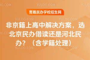 2026ǾϸнQxkx߀ǺӱkW̎