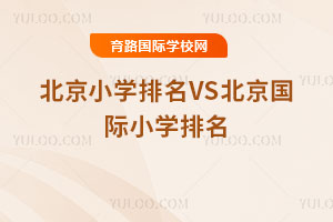 2025걱СW(xu)VSHСW(xu)