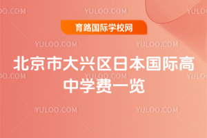 дd^(q)ձ(gu)HЌW(xu)M(fi)һ[