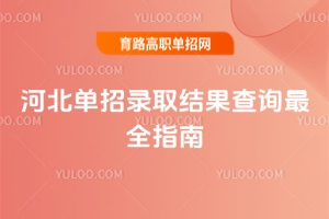 ӱȡY(ji)ԃ(xn)ȫָϣԃ(xn)r(sh)gٷcԔ(x)Eһ©