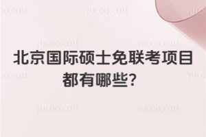 HTʿ(lin)(xing)ĿЩ@ЩW(xu)УHԇ߀ԫ@J(rn)C