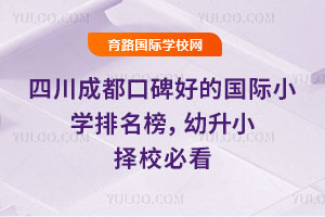 ĴɶڱõćHСW2026СУؿ