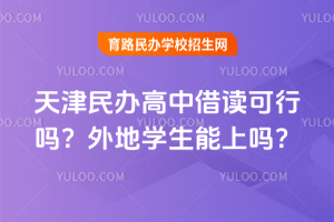 2026kнxІ᣿،Wφ᣿